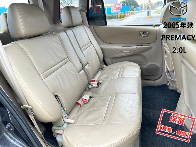 Mazda  Premacy 【正７人座頂級休旅車，大螢幕電視！】2005年款 MAZDA PREMACY | 新北市汽車商業同業公會｜TACA優良車商聯盟｜中古、二手車買車賣車公會認證保固
