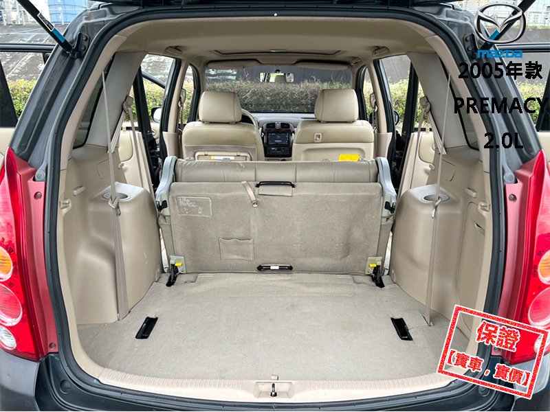 Mazda  Premacy 【正７人座頂級休旅車，大螢幕電視！】2005年款 MAZDA PREMACY | 新北市汽車商業同業公會｜TACA優良車商聯盟｜中古、二手車買車賣車公會認證保固