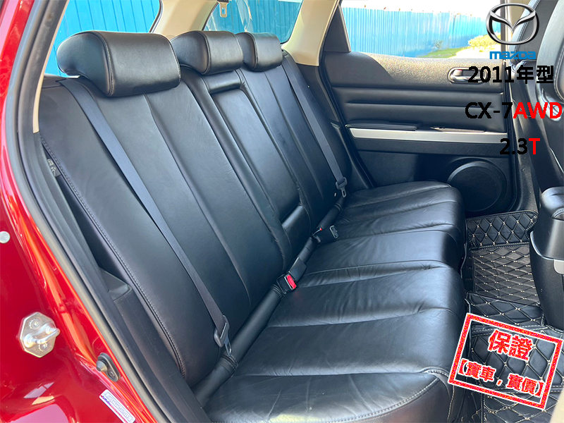 Mazda  CX-7 【全時AWD，渦輪增壓 238匹大馬力】2011年型MAZDA CX-7 2.3 | 新北市汽車商業同業公會｜TACA優良車商聯盟｜中古、二手車買車賣車公會認證保固