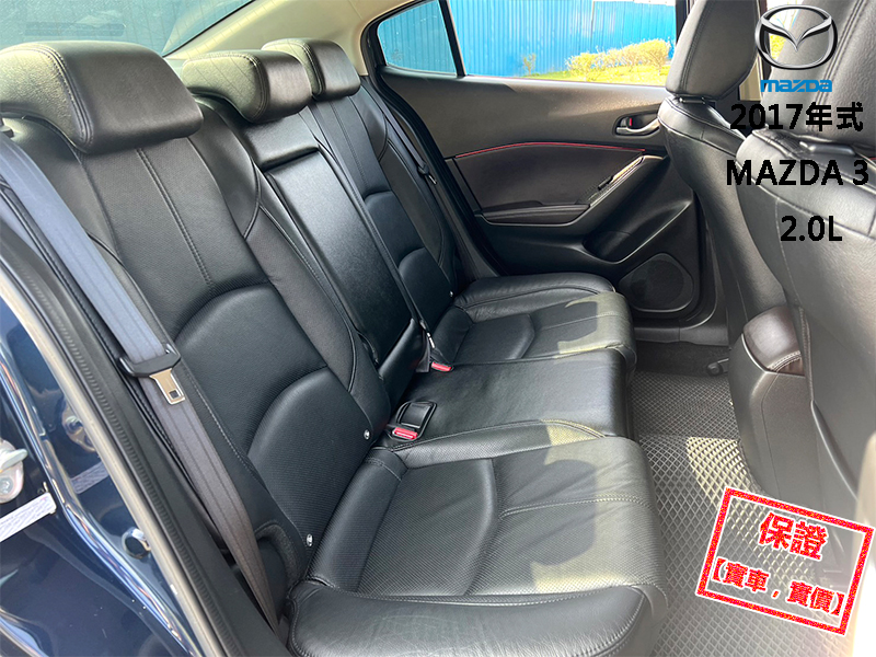 Mazda  Mazda3 【稀有極品！只跑４萬 全程原廠保養，最頂換檔快撥片】2017年式 MAZDA 3 | 新北市汽車商業同業公會｜TACA優良車商聯盟｜中古、二手車買車賣車公會認證保固