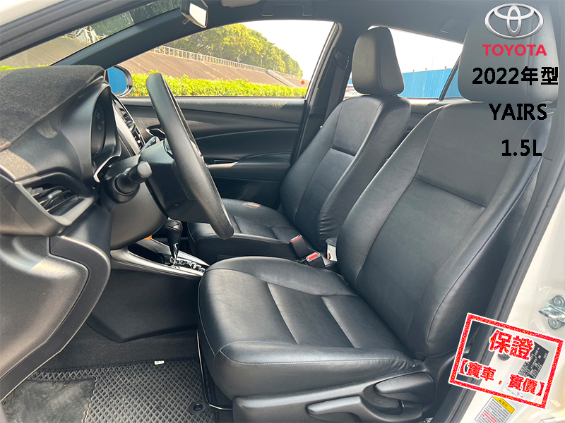 Toyota  Yaris 【只跑１萬５，全程原廠保養！大螢幕倒車影像】2022年型TOYOTA YARIS | 新北市汽車商業同業公會｜TACA優良車商聯盟｜中古、二手車買車賣車公會認證保固