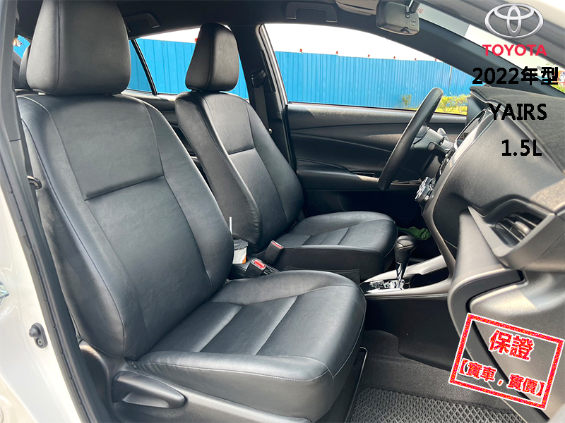 Toyota  Yaris 【只跑１萬５，全程原廠保養！大螢幕倒車影像】2022年型TOYOTA YARIS | 新北市汽車商業同業公會｜TACA優良車商聯盟｜中古、二手車買車賣車公會認證保固