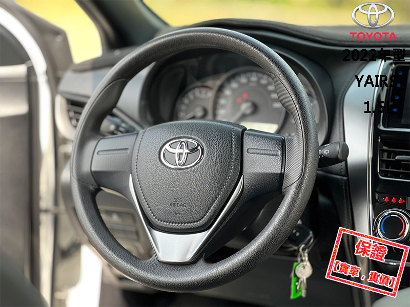 Toyota  Yaris 【只跑１萬５，全程原廠保養！大螢幕倒車影像】2022年型TOYOTA YARIS | 新北市汽車商業同業公會｜TACA優良車商聯盟｜中古、二手車買車賣車公會認證保固