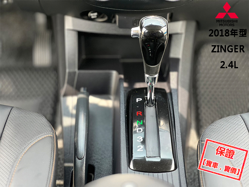 Mitsubishi  Zinger 【最頂級旗艦版，只跑４萬，大螢幕電視導航！】2018年型 三菱 ZINGER | 新北市汽車商業同業公會｜TACA優良車商聯盟｜中古、二手車買車賣車公會認證保固