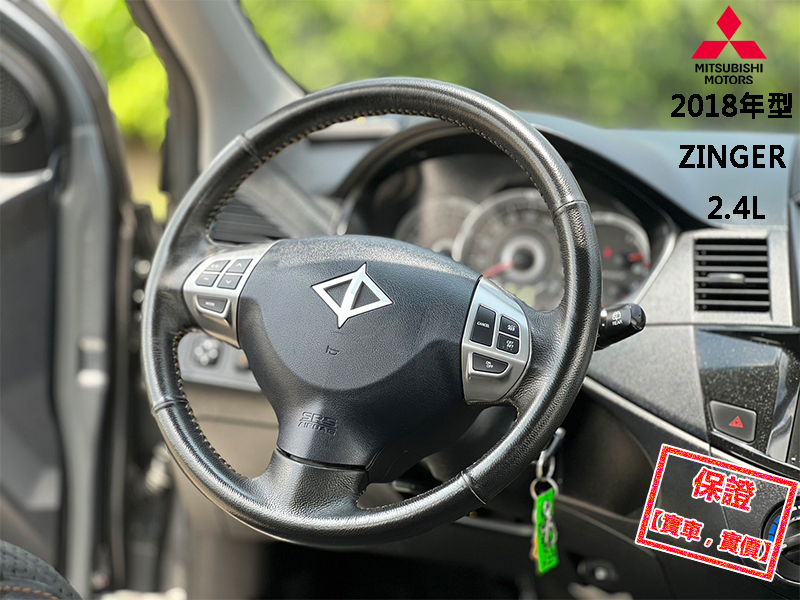 Mitsubishi  Zinger 【最頂級旗艦版，只跑４萬，大螢幕電視導航！】2018年型 三菱 ZINGER | 新北市汽車商業同業公會｜TACA優良車商聯盟｜中古、二手車買車賣車公會認證保固