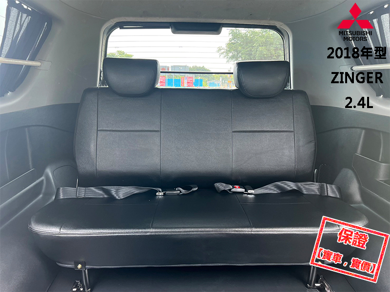 Mitsubishi  Zinger 【超實用多功能商旅車，大螢幕導航 藍芽】2018年型 三菱 ZINGER 2.4 | 新北市汽車商業同業公會｜TACA優良車商聯盟｜中古、二手車買車賣車公會認證保固
