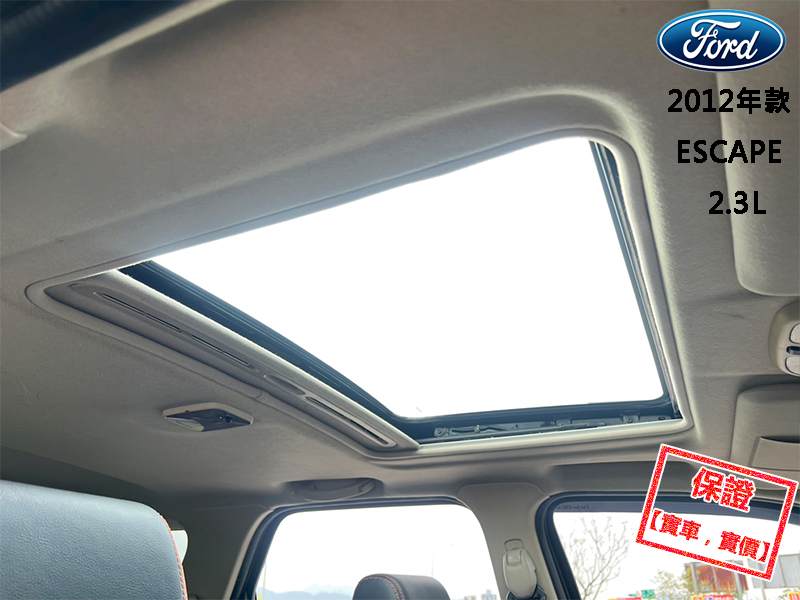 Ford/福特  Escape 【只跑８萬，頂級天窗 定速 恆溫 導航！】2012年款FORD ESCAPE | 新北市汽車商業同業公會｜TACA優良車商聯盟｜中古、二手車買車賣車公會認證保固