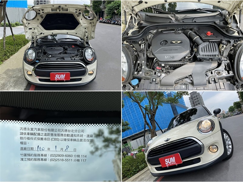 Mini Hatch 小車界時尚指標 F56總代理new One 1 2t掀背小鋼砲新車百萬現買折半 新北市汽車商業同業公會 Taca優良車商聯盟 中古 二手車買車賣車公會認證保固