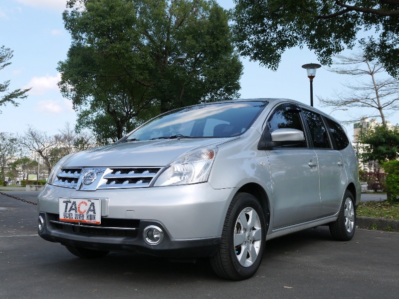 Nissan Livina Grand Livina 7人i Key 影音 新北市汽車商業同業公會